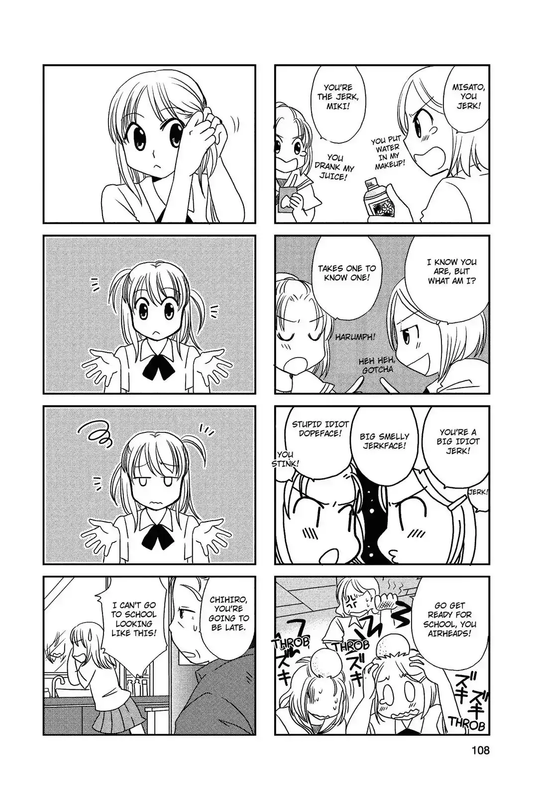 Morita-san wa Mukuchi Chapter 74 2